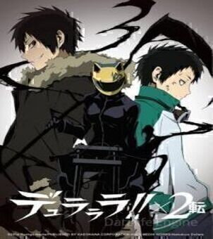 Durarara!!x2 Ten Saison 2 P2 VOSTFR streaming