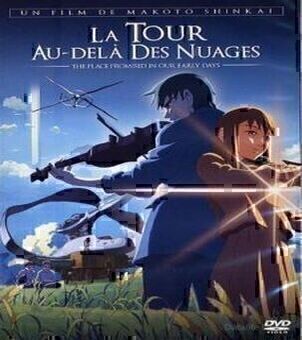 La Tour au-delà des Nuages VF streaming