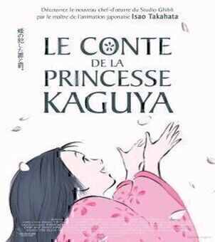 Le Conte de La Princesse Kaguya VF streaming