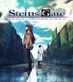 Steins Gate Le Film VF streaming