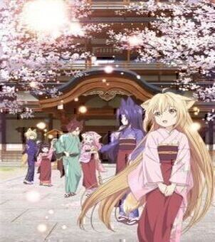 Konohana Kitan VOSTFR streaming