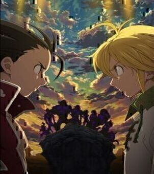 Nanatsu no Taizai Saison 2 VOSTFR streaming