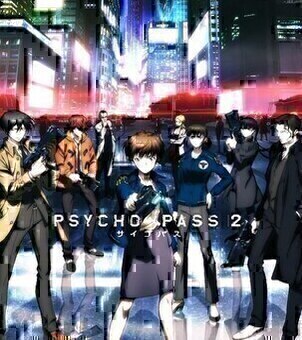 Psycho-Pass saison 02 VOSTFR streaming