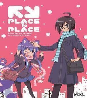 Acchi Kocchi (Place to Place) VOSTFR streaming