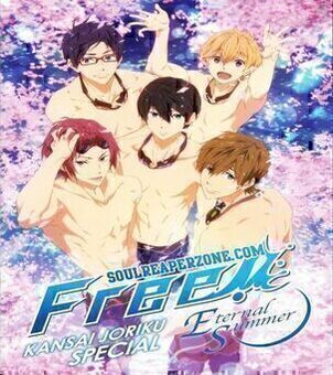 Free! Saison 02 VOSTFR streaming