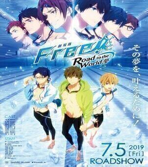 Free! Saison 03 VOSTFR streaming