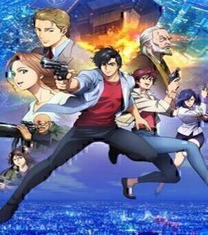 City Hunter Shinjuku Private Eyes VF streaming