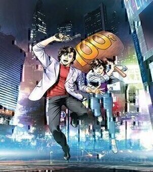 City Hunter Shinjuku Private Eyes VOSTFR streaming