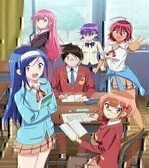 Bokutachi wa Benkyou ga Dekinai VOSTFR streaming
