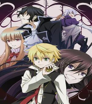 Pandora Hearts VF streaming