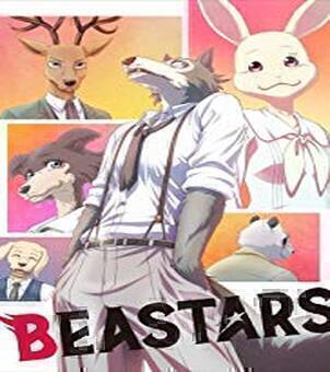 Beastars VOSTFR streaming