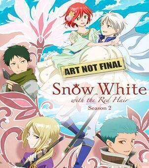 Snow White with the Red Hair (Akagami no Shirayuki-hime) Saison 02 VOSTFR streaming