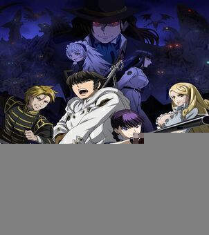 Katsute Kami Datta Kemono-tachi e VOSTFR streaming