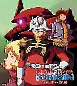 Mobile Suit Gundam The origin Advent of the Red Comet VOSTFR streaming
