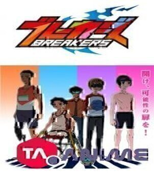 Breakers VOSTFR streaming