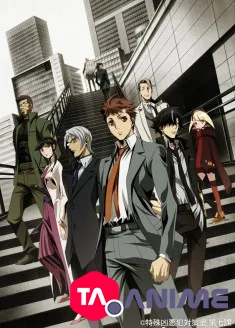 Keishichou Tokumu Bu Tokushu Kyouakuhan Taisaku Shitsu Dai Nana Ka : Tokunana VOSTFR streaming