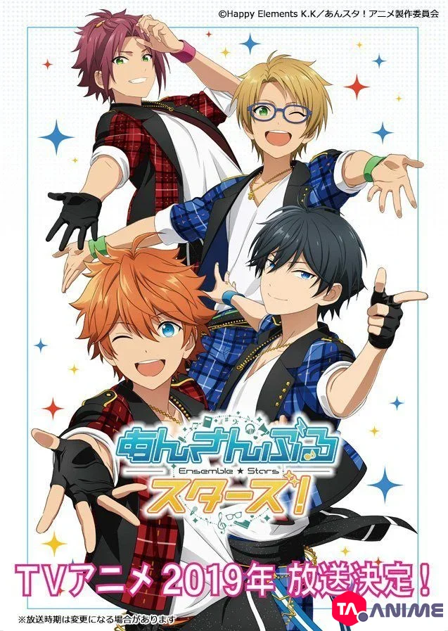 Ensemble Stars! VOSTFR streaming