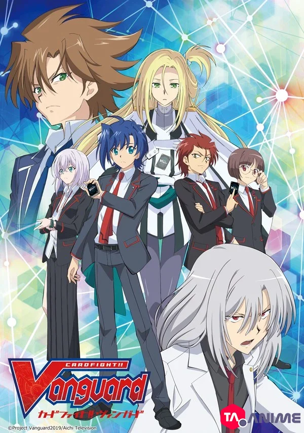 Cardfight!! Vanguard Asia Circuit VOSTFR