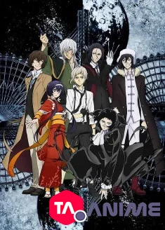 Bungou Stray Dogs 3 VOSTFR streaming