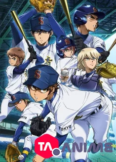 Daiya no A Act II VOSTFR streaming
