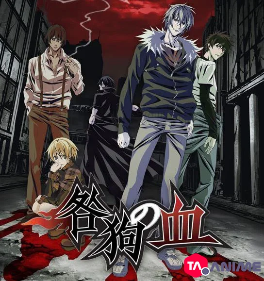 Togainu no Chi VOSTFR streaming