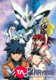 Vandread : The Second Stage Saison 2 VF streaming