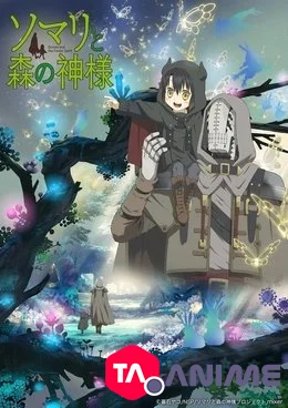 Somali to Mori no Kamisama VOSTFR
