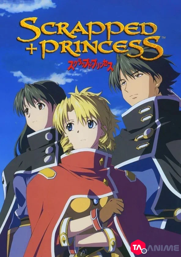 Scrapped Princess VF streaming