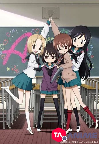 A-Channel VOSTFR streaming