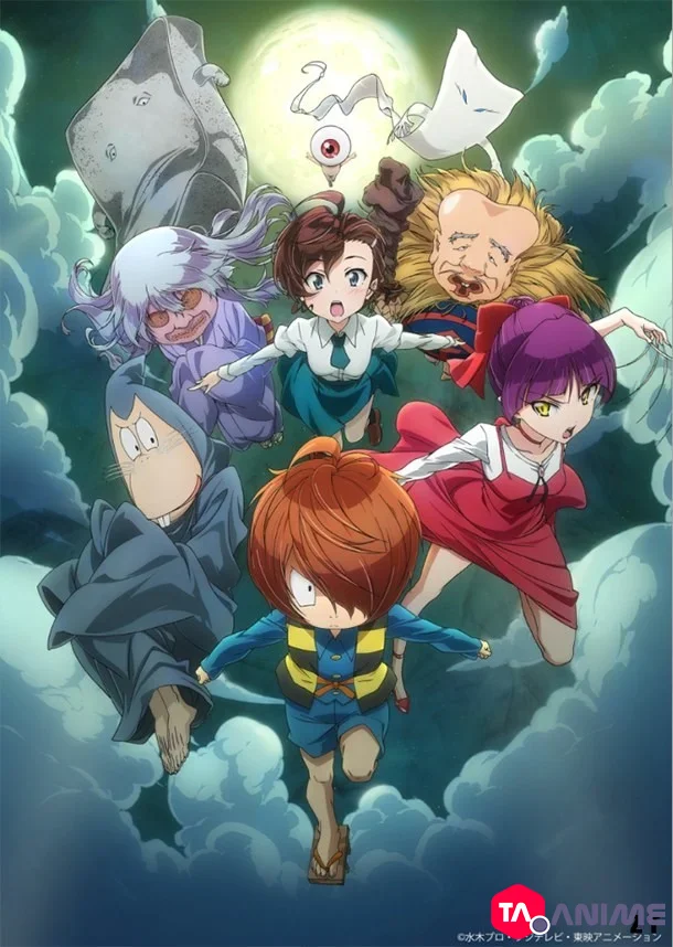 Gegege no Kitarou 2018 VOSTFR streaming