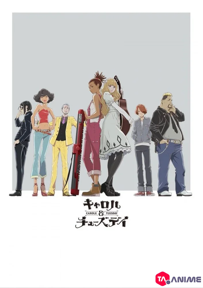 Carole & Tuesday VF streaming