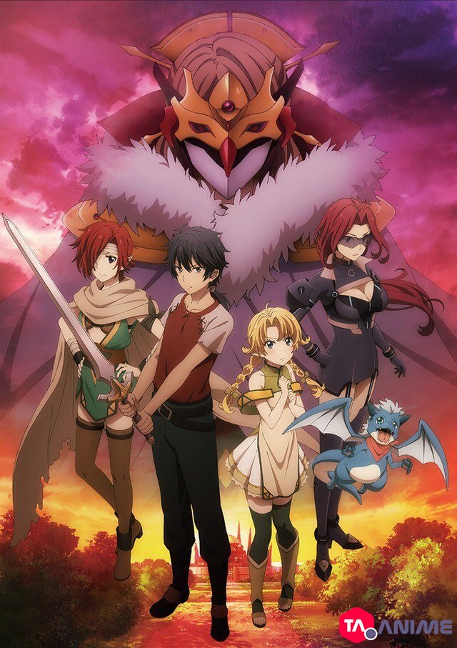 YU-NO: A Girl Who Chants Love at the Bound of This World VOSTFR streaming