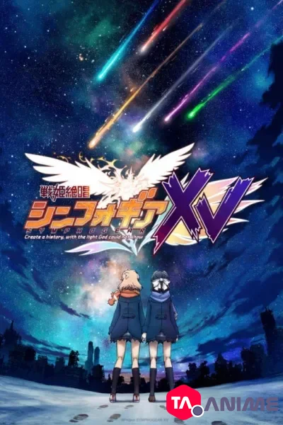 Senki Zesshou Symphogear XV saison 5 VOSTFR streaming