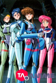 Bubblegum Crisis OAV streaming