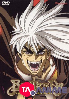 Bastard!! OAV VOSTFR streaming