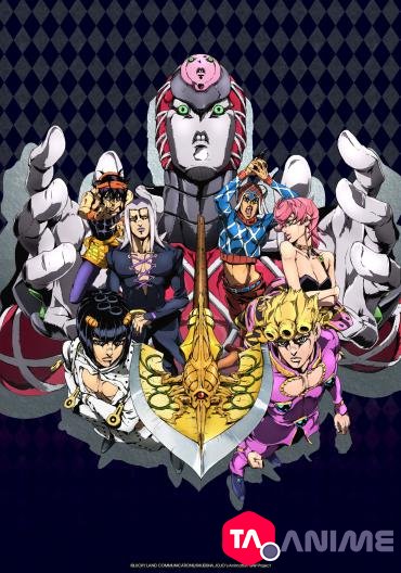 JOJO'S BIZARRE ADVENTURE : DIAMOND IS UNBREAKABLE SAISON 04 VOSTFR streaming