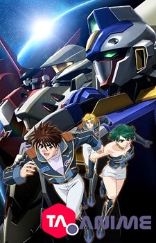 Super Robot Wars Original Generation: Divine Wars Special (Super Robot Taisen OG: Divine Wars Special) VF streaming