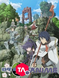 Log Horizon Saison 1 VF streaming