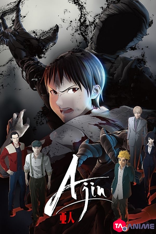 Ajin : semi-humain Saison 2 VF streaming