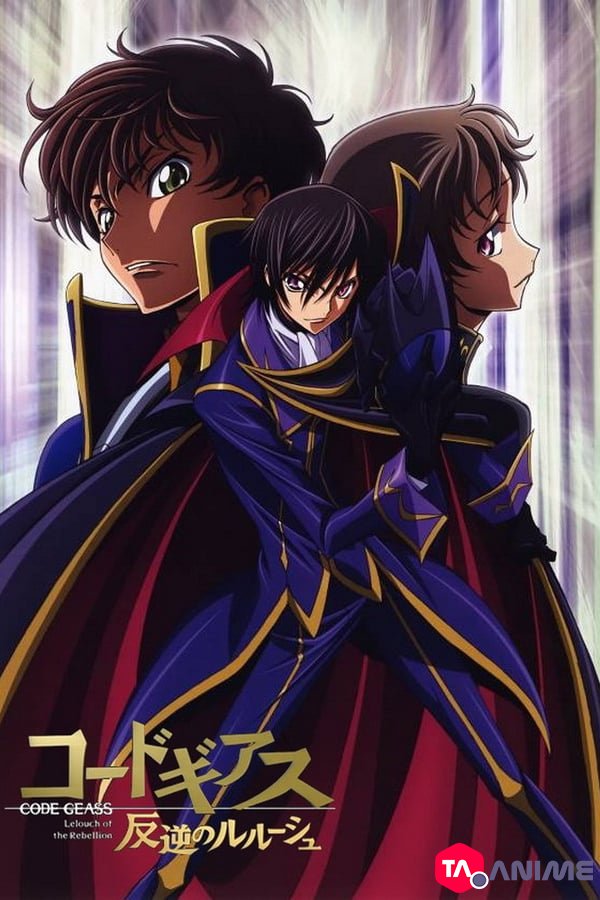 Code Geass: Hangyaku No Lelouch Saison 02 VF streaming