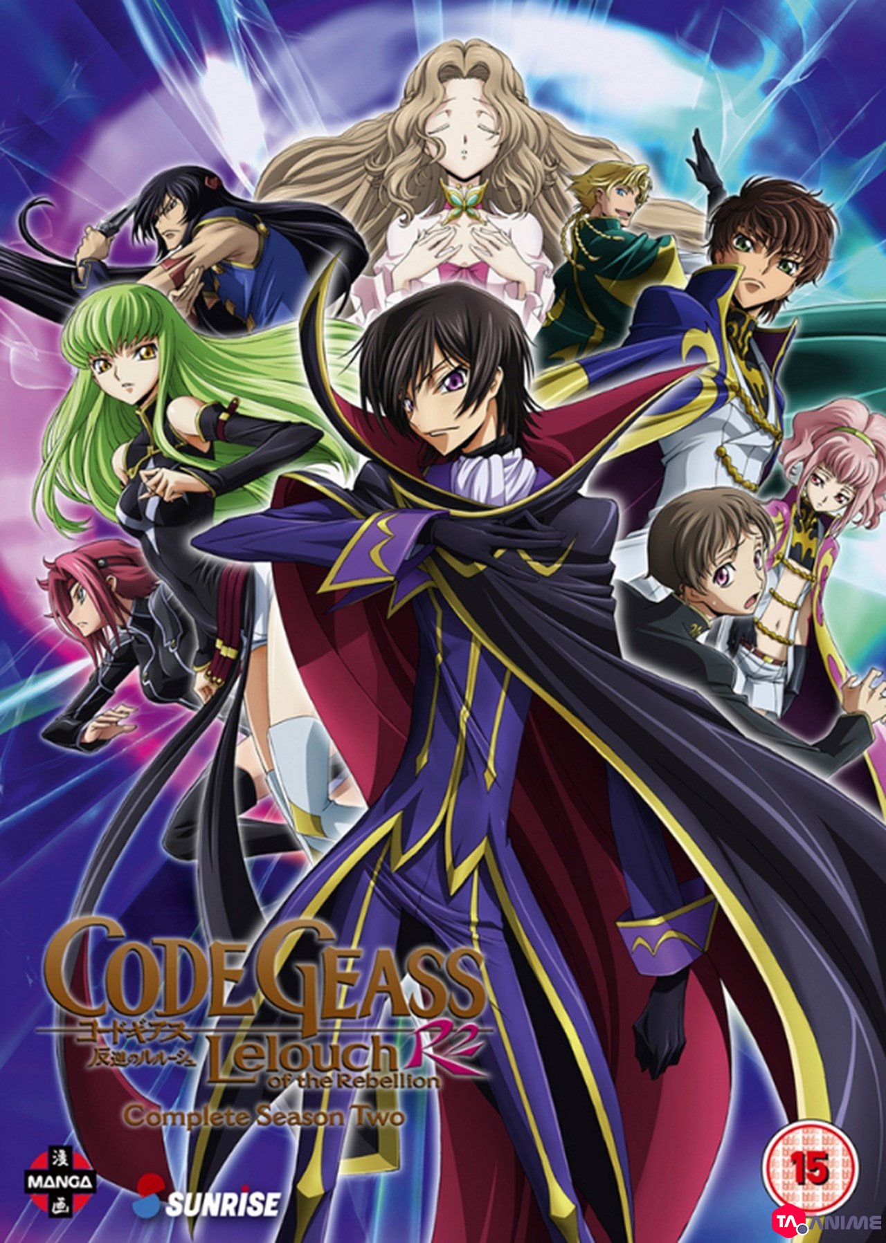 Code Geass: Hangyaku No Lelouch Saison 01 VF streaming