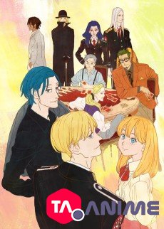 ACCA: 13-Territory Inspection Dept – Regards (ACCA: 13-ku Kansatsu-ka – Regards) VOSTFR (2020) streaming