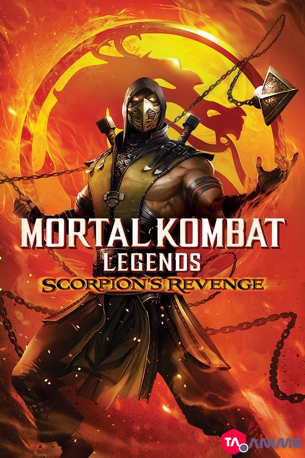 Mortal Kombat Legends: Scorpion’s Revenge VF (2020) streaming