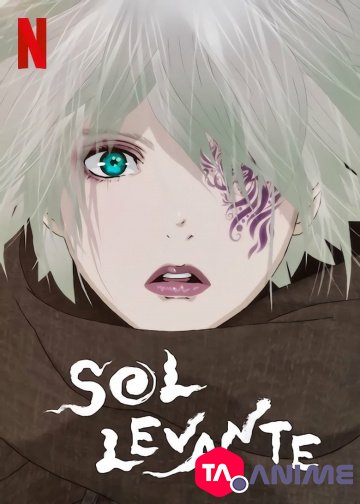 Sol Levante VOSTFR streaming