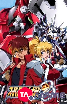Super Robot Wars OG: The Inspector VOSTFR streaming