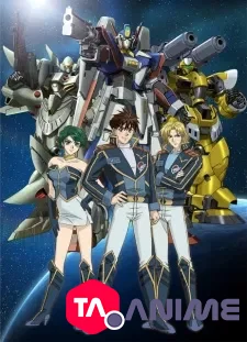 Super Robot Taisen OG: Divine Wars (Super Robot Wars The Original Generation: The Divine Wars) VOSTFR streaming