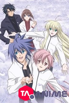 Sukisho: Onsen ni Ikou! (Suki na Mono wa Suki Dakara Shou ga Nai!!: Onsen ni Ikou!) VOSTFR streaming