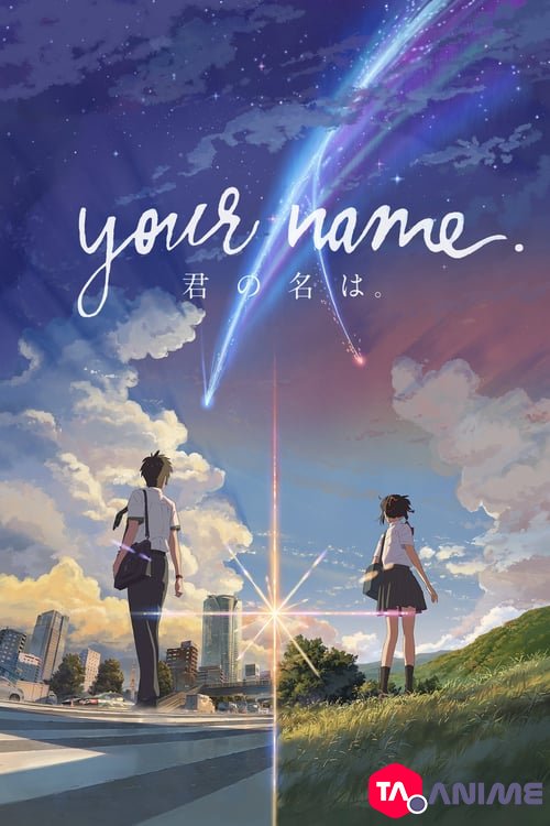 Your Name VOSTFR streaming