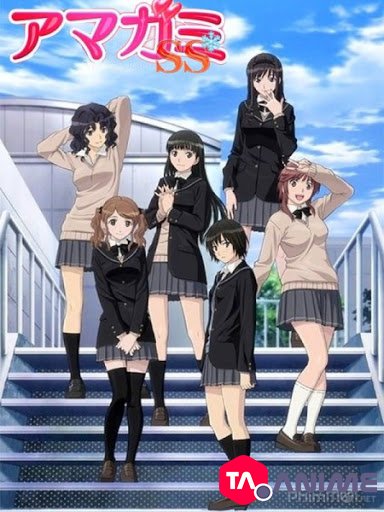 Amagami SS Saison 2 VOSTFR streaming