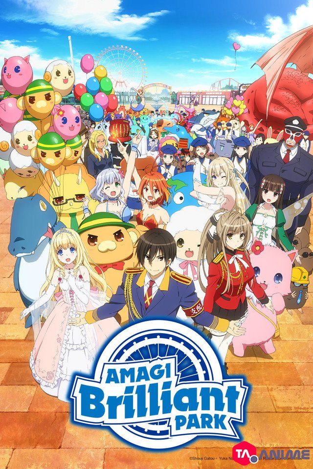 Amagi Brilliant Park VOSTFR streaming